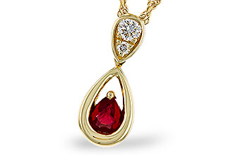 E320-76309: NECKLACE .20 RUBY .26 TGW (4x3 RUBY)
