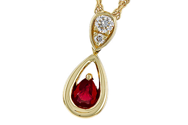 E320-76309: NECKLACE .20 RUBY .26 TGW (4x3 RUBY)